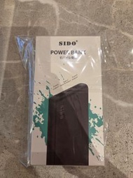 SIDO Power Bank 行動電源 10000mAh