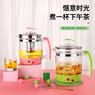 Multifunction Pot Glass 1.8L 养生壶