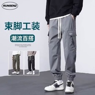 Japanese Outdoor Cargo Pants Men Simple Plain Casual Slim Fit Resistant Jogger Pants