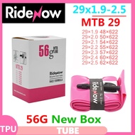 Ultralight RideNow TPU MTB 29 Bike Inner Tube 29x1.9 2.1 2.2 2.3 2.4Inch 56g Tub 45MM Mountain Bicyc