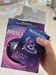 泡泡瑪特浪漫指尖