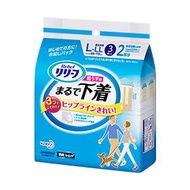 花王 Relief 超薄型成人紙尿褲 L〜LL號【3片裝】