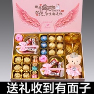 Dove Chocolate Gift Box for Girlfriend Girls Mid-Autumn Festival Teacher's Day Gift Birthday Gift Girlfriends Candy Gift