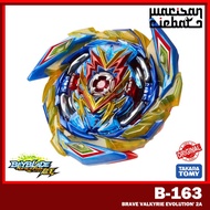 bayblade burst turbo.beyblade burst sparking.bayblade set. BEYBLADE BURST SUPERKING B-163 BRAVE VALKYRIE EVOLUTION' 2A