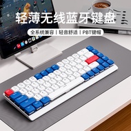 Eweadn MK68 Bluetooth Keyboard แบบไร้สายสำหรับ iPad ขนาดกะทัดรัด สำหรับคอมพิวเตอร์และแท็บเล็ต ที่ทำง