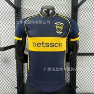 Unfeatured Jersey Sao Paulo Santos Gremi Odagama Football Jersey Boca River Plate Jersey Player Vers