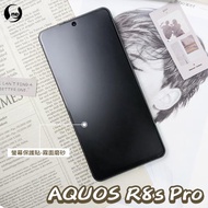 【O-ONE】SHARP R8S Pro『大螢膜PRO』螢幕保護貼 超跑頂級包膜原料犀牛皮