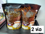 ( เซท 2 ถุง ) กาแฟ บอสคอฟฟี่ ชนิดถุง (30ซอง) Boss Coff ( BAG)กาแฟ BOSS COFFEE (เบาหวาน ความดัน ดื่ม