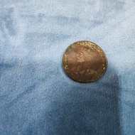 1926年英屬香港一仙(Copper Cent)銅幣(英皇佐治五世像, 最後一款)