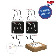 Miffy - Miffy 米菲杯墊 Miffy 杯墊套裝 厚身杯墊 Miffy杯套裝 Miffy米菲黑白 平行進口