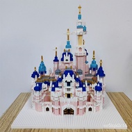 WJCompatible with Lego Disney Castle Giant Building Blocks Small Particle Assembly Gift for Girlfriend18Over Age 2TNU