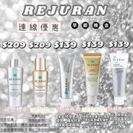 Rejuran 
