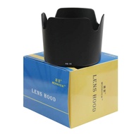 Suitable for Nikon 70-300 VR Hood HB-36 D5300 D5600 SLR Camera Lens Accessories 67mm