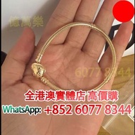 pandora 潘朵拉 14K金手鍊，銀飾，銀器，足銀   925 銀、手鐲、戒指、項鏈、耳環、擺件、銀幣、餐具、紀念銀章，舊銀、老銀器、銀手鐲、龍鳳銀飾、銀戒指、銀項鏈、舊銀擺件、銀幣、銀餐具，老式
