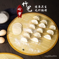 LP-8 QZ🍫Dumpling Tray Dumpling Making Artifact Household Dumpling Plate Bamboo Dumplings Pad Dumpling Plate Dumpling Mak