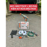 Genuine replacement DEKTON M21 - SRX775CP car wash parts