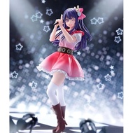 Ai Hoshino Figure [Oshinoko] Ai Sign is B Figure Official Figure Goods