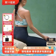 Muka Frog Yoga Meditation Mat Meditation Meditation Futon Meditation Meditation Mat Removable Washab