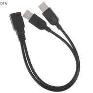 DTA USB 2.0 female to usb 2 male cable usb double splitter power extension cable DT
