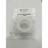 Tohatsu/Mercury Japan Steering Tiller Handle Bushing 8hp 9.8hp 9.9hp 2stroke 3B2-63102-0