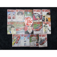 Manga : MF Ghost volume 1-15 (Fullset) (English Version)