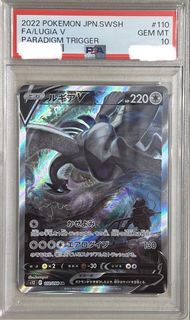 Pokemon Tcg Lugia V #110 PSA 10 利基亞