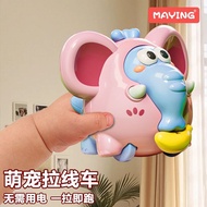 Elephant String Pulling Toy Car inertia 1-3 Year Old Kids