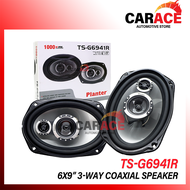 TS-G6941R 6x9" 3-WAY COAXIAL SPEAKER | 180W