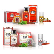 ⁑✺✬ 100% Original Thailand Siang Pure Oil 泰国上标风油