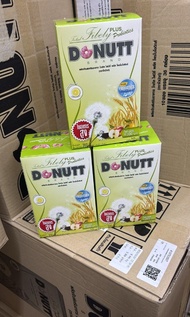🇹🇭 泰國DONUTT 多麗纖維飲