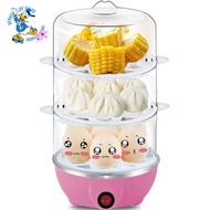 ☞♗Multifunctional Electric Steamer 3 Layer stainless Tray Egg Boiler Cooker Steamer Siopao Siomai