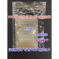 VDI Programmer Large Tablet Commonly Used 5 Types Resistance 1K 4.7K 470R 100R 10K 50 Pieces Super W