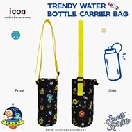 Icon "Sweet Space" Water Bottle Sling Carrier in adjustable shoulder strap water bottle bag