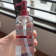 Nutox cleansing water