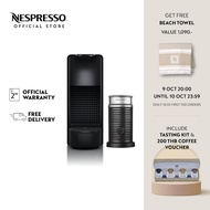 Nespresso เครื่องชงกาแฟ รุ่น Essenza Mini Bundle C Range