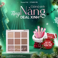 Eyeshadow Palette E​T T​U U​D D​E P​L l l​A​Y C​O o o o o​L l l​O o o o o​R E​Medical​E e e​S A​U u​