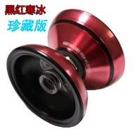 Color Box Ice Yoyo Professional Genuine Audi Original Double Skating Cold Skating Super Photon Elf S