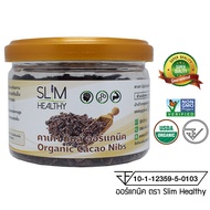Organic Cacao Nibs Cocoa Slim Healthy