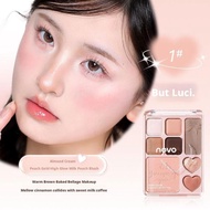 Novo Leisure Sweetheart Eight-color Eyeshadow Palette Eyeshadow All-in-one Palette Highlighter S3b8