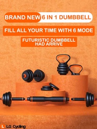 Gym Equipment Fed Set Dumbbell Set 6 in 1 Function 40kg Set Indoor Workout Training Barbell Kettlebe