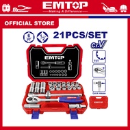 EMTOP 21 Pcs 1/2" Combination Driver Socket Set with Ratchet Torque Wrench Screwdriver Bit Auto Repa