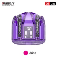 หูฟังบลูทูธ ONESAM รุ่น OS-D26 สำหรับ IOS/Andriod Wireless Earphones Set ของแท้ 100% รับประกัน 1 ปี