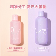 UKISS UKISS Makeup Brush Sponge Cleaner Cleaner UKISS Youkesi Powder Puff Beauty Blender Cleanserora