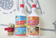 【Sunny Buy】◎現貨◎ Costco 台灣好市多 Ozkleen 浴廁 / 廚房 清潔劑 清新橙香 750ml