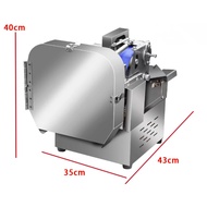 15 VEGETABLE CUTTER MACHINE 切菜机条形