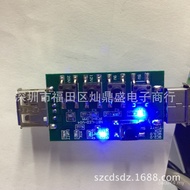 Compatible with QC3.0-QC2.0-MTK-IWATTUP9616PDC8-5 Test Board Buttons, etc. NT6008, NLEM