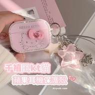 Millennium Style kt Cat Magnetic Flashing Diamond Sticker Suitable For AirPods Pro 3 Protective Case