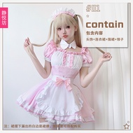 Japanese Anime Maid Costume Cos Cute Maid Ware Soft Girl Cosplay Cat Lolita Dress