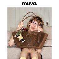 Muva Ding Ding Dang Series Kite Bag Polyester Fibre Single-Shoulder Women's Bag with Zipper Coin Pur