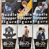 <Ohtoys> 日版 死亡筆記 杯麵壓 景品 夜神月 L 死神 流克 共3款 坐姿 彌海砂 模型 死神流克 WCF 一番 Jump 